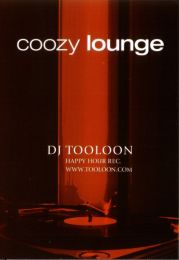 coozy02_05_front